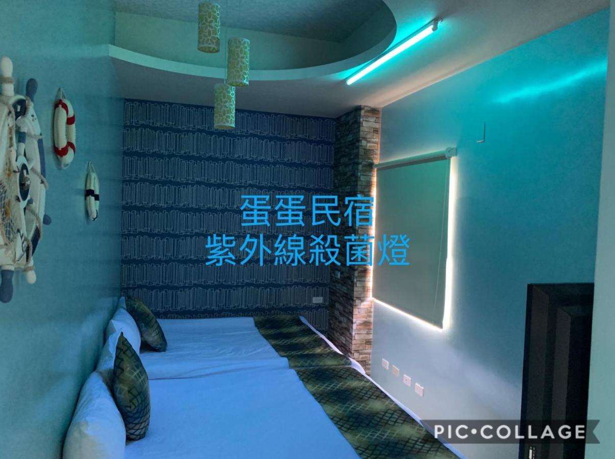 Dan Dan Bed And Breakfast Dongshan  Dış mekan fotoğraf