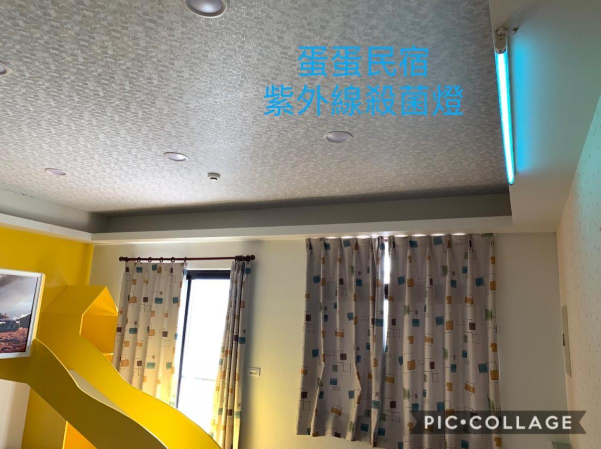 Dan Dan Bed And Breakfast Dongshan  Dış mekan fotoğraf