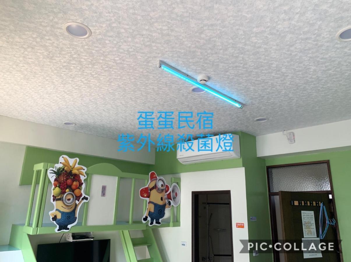 Dan Dan Bed And Breakfast Dongshan  Dış mekan fotoğraf